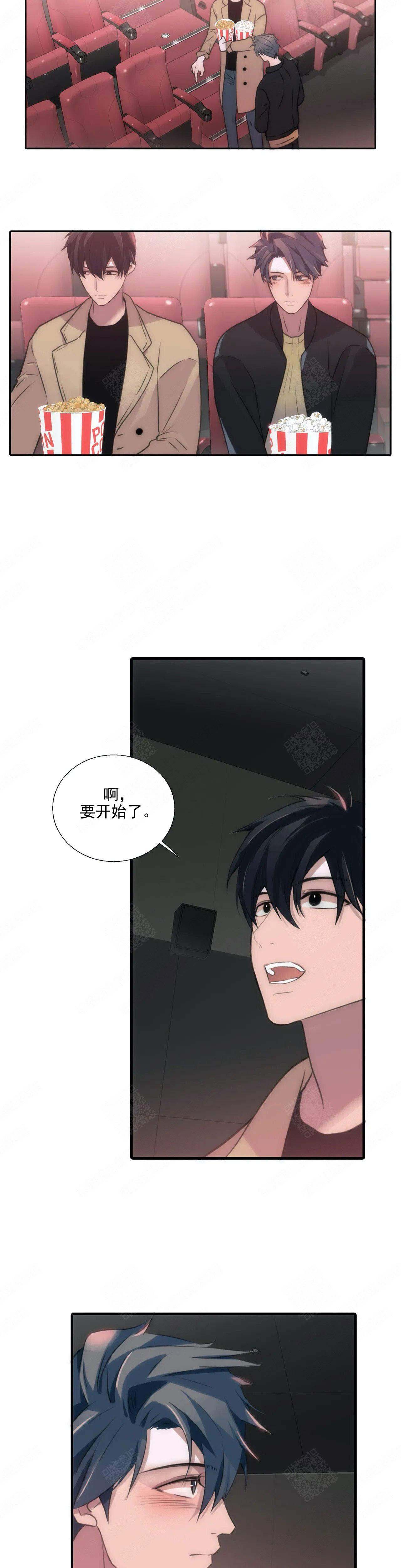 第86话3