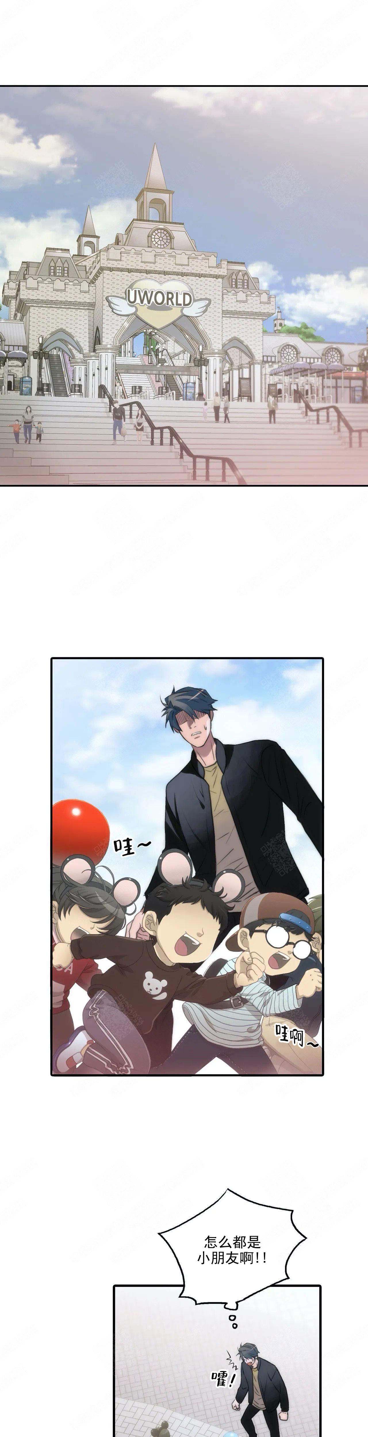 第87话1