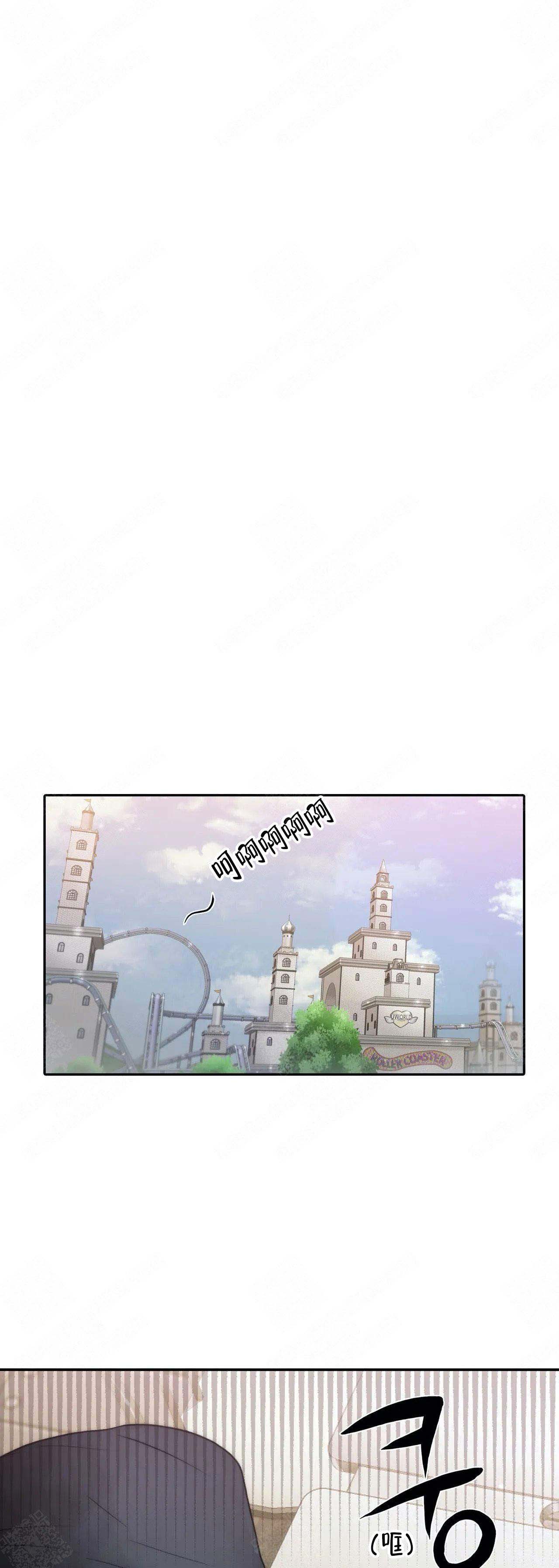 第87话7
