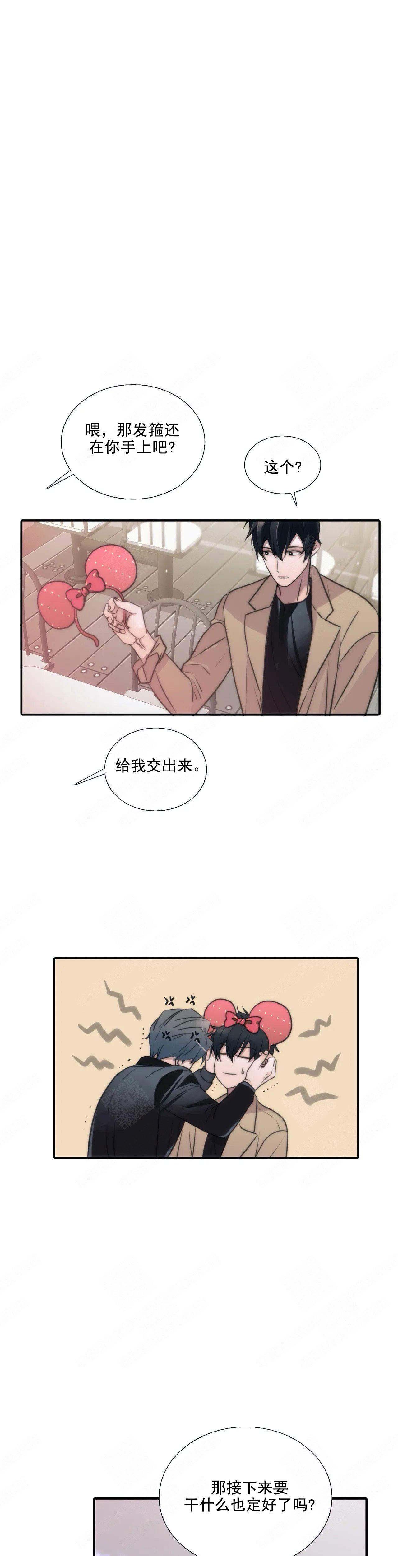 第88话1