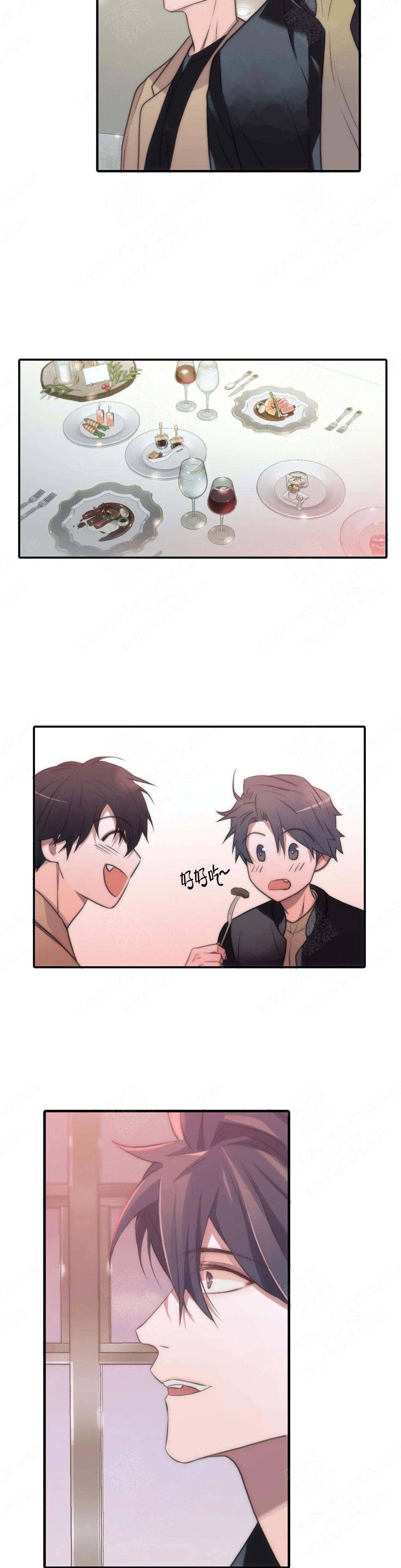 第88话7