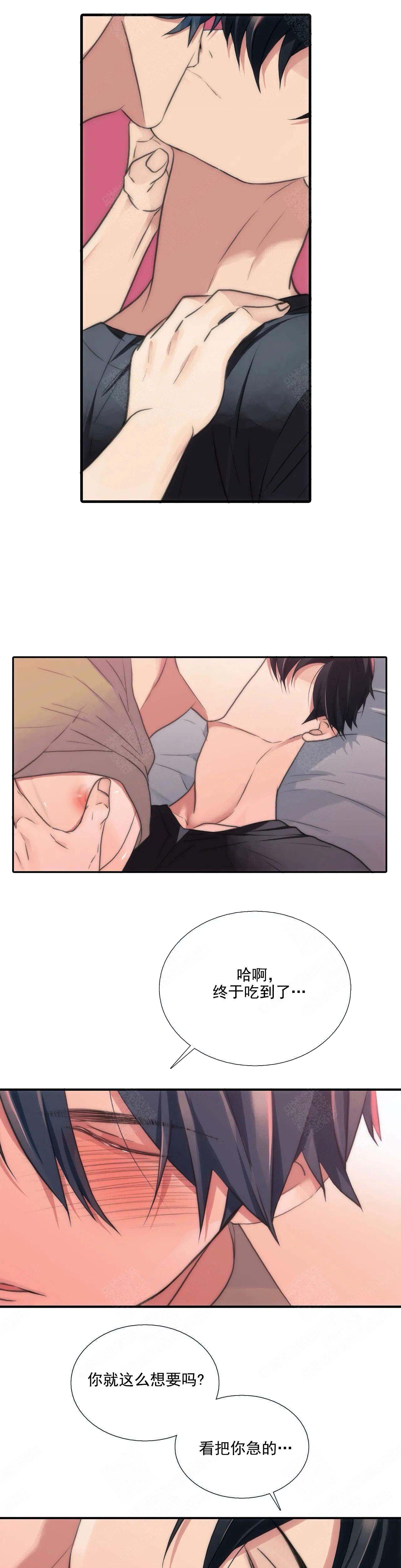 第89话1