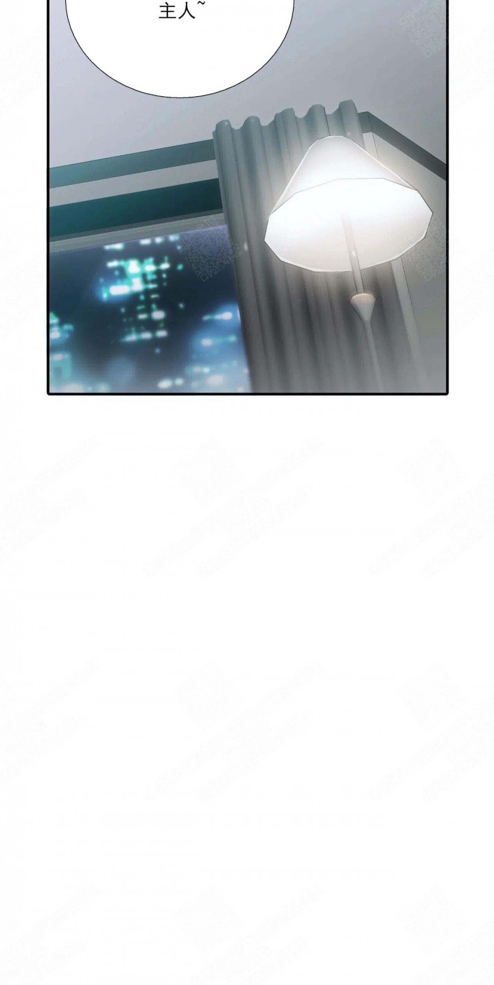 第89话14