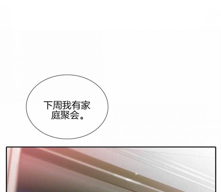 第91话13