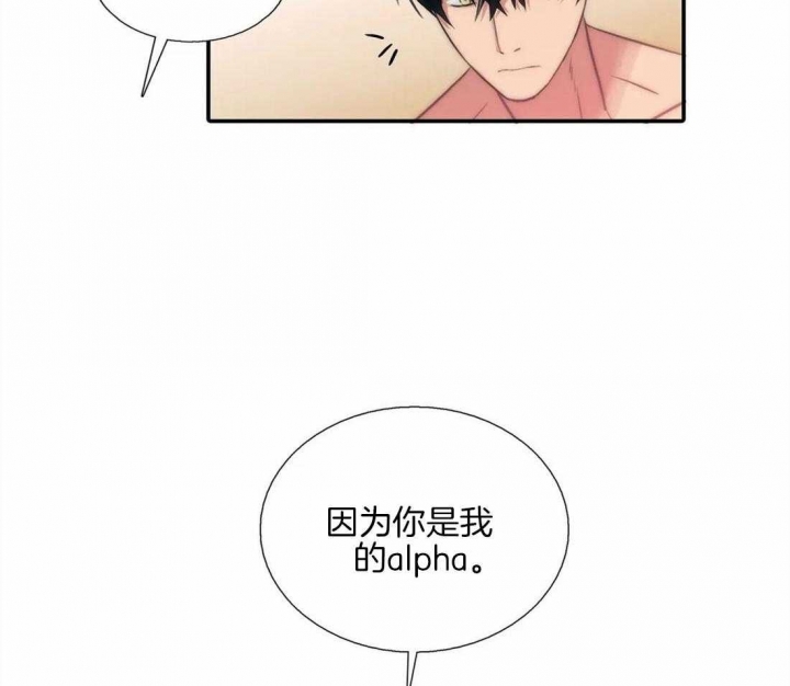 第91话25