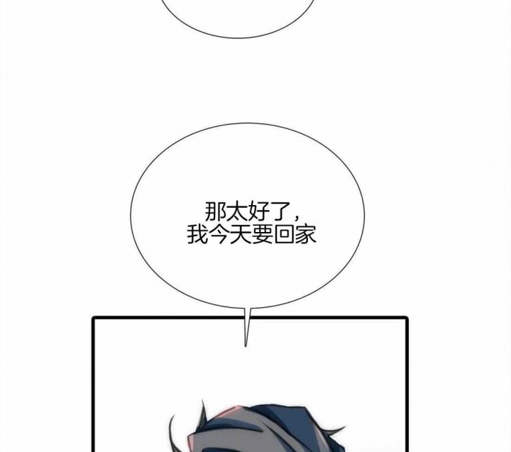 第92话19