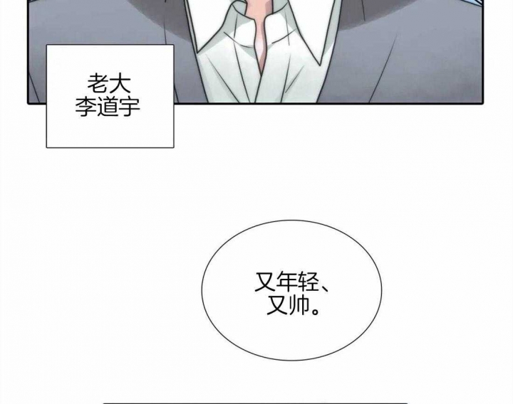 第96话2