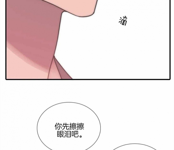 第98话15