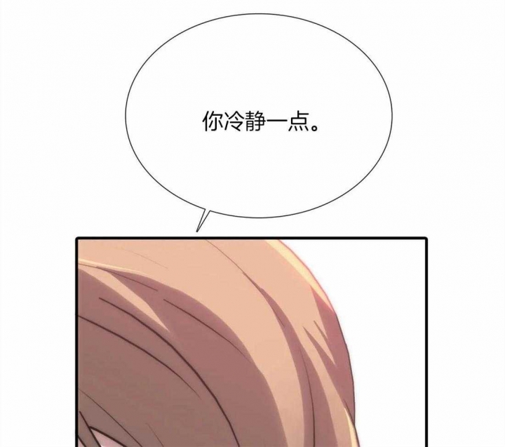 第100话23