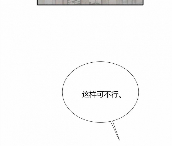 第100话30