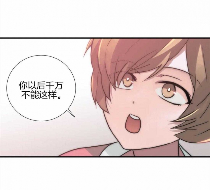 第101话11