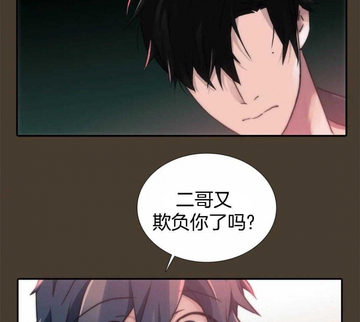 第102话30