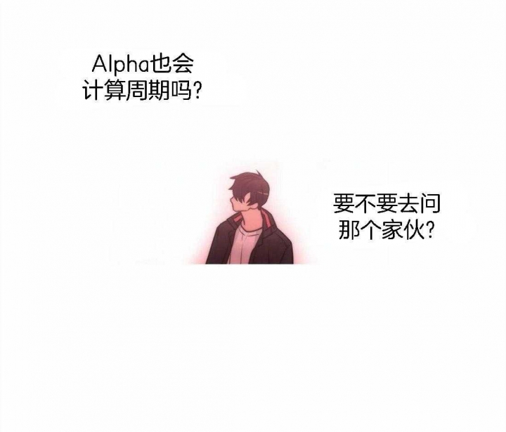 第104话30