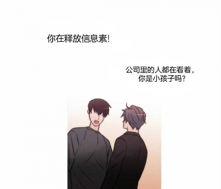 第104话31