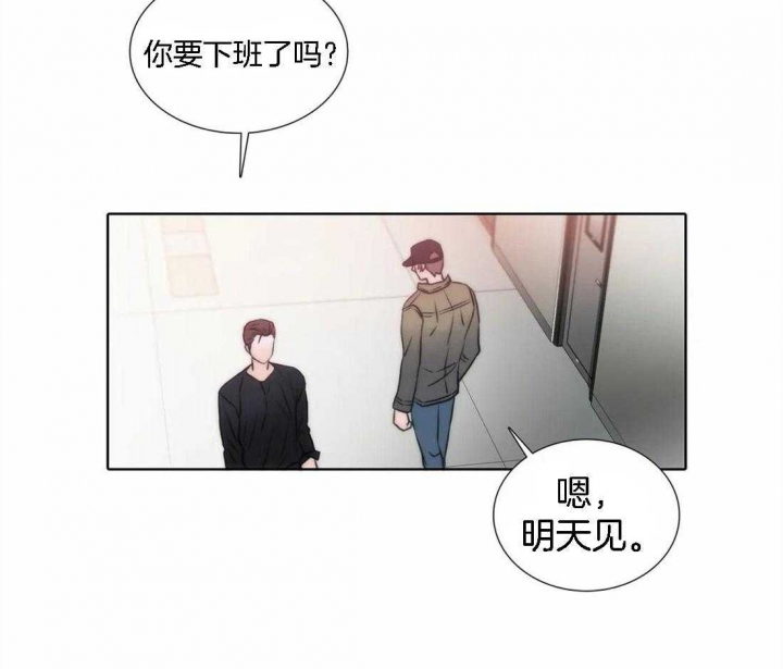 第104话34