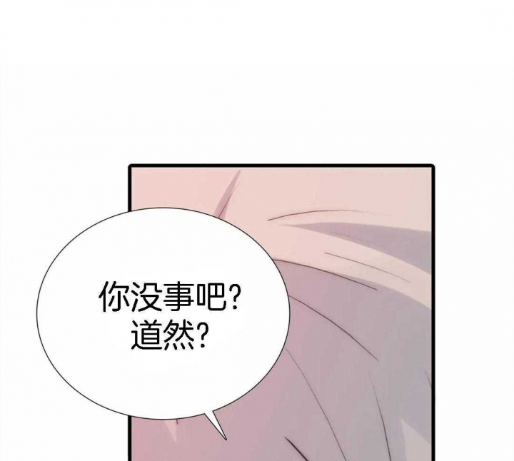 第108话22
