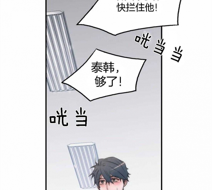 第108话38