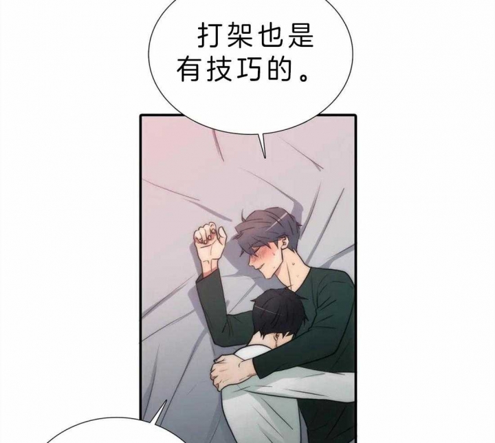 第110话30