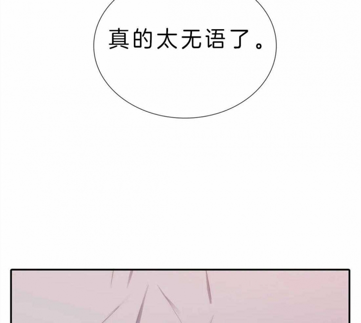 第110话33