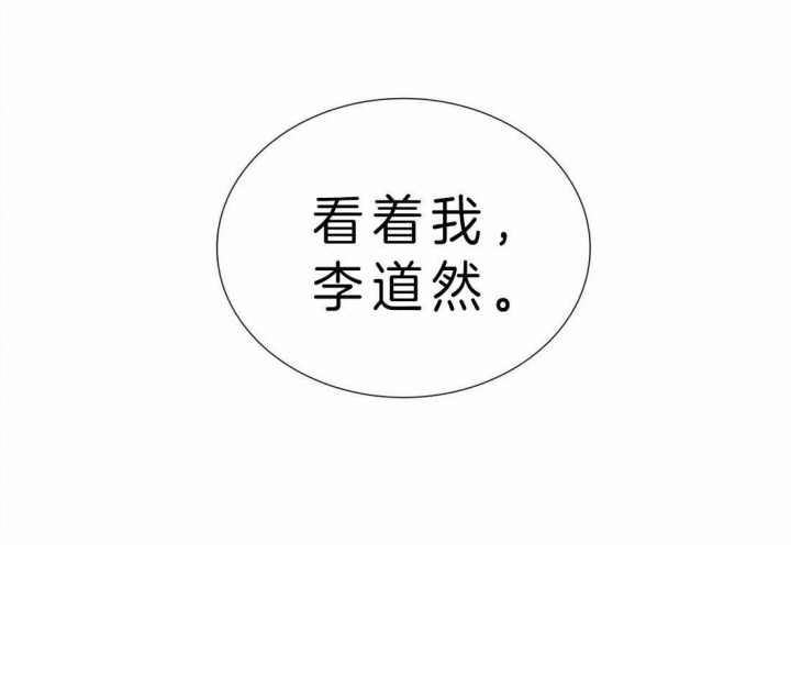 第111话35