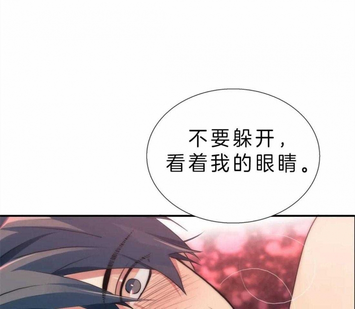 第112话0