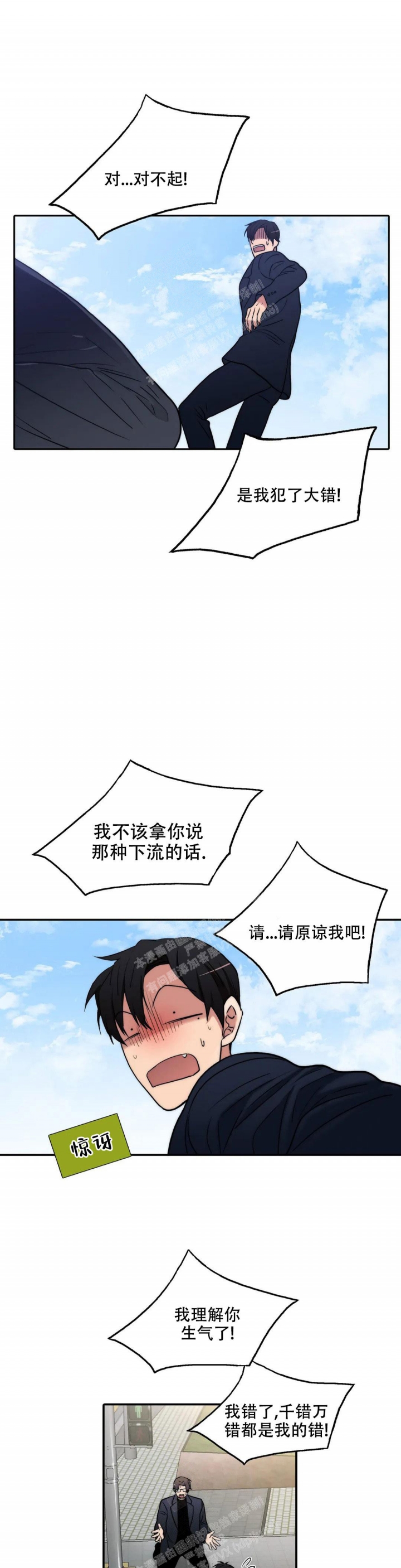 第148话0