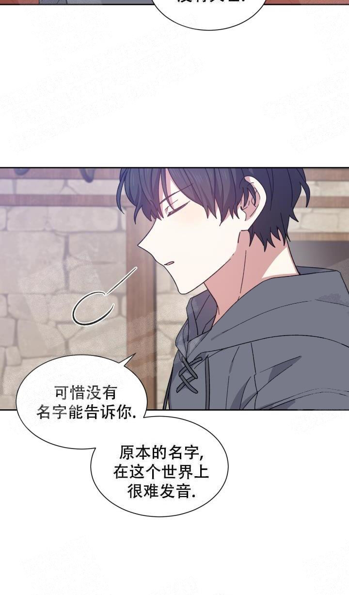 第1话10