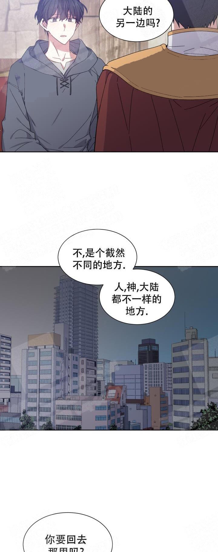 第1话13