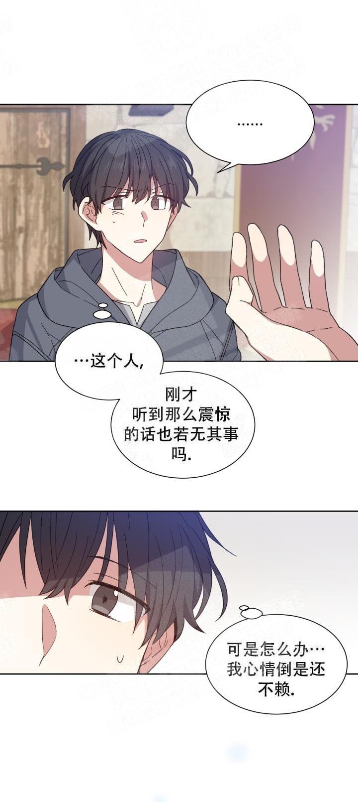 第1话16