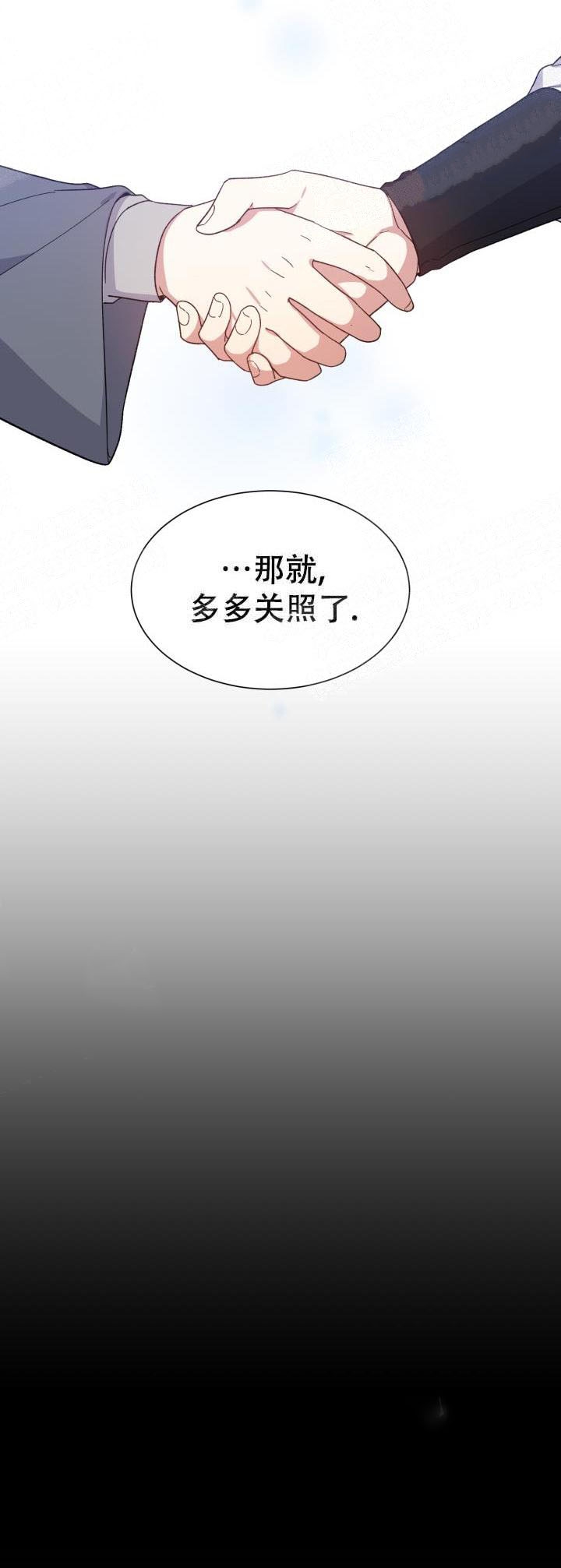 第1话17