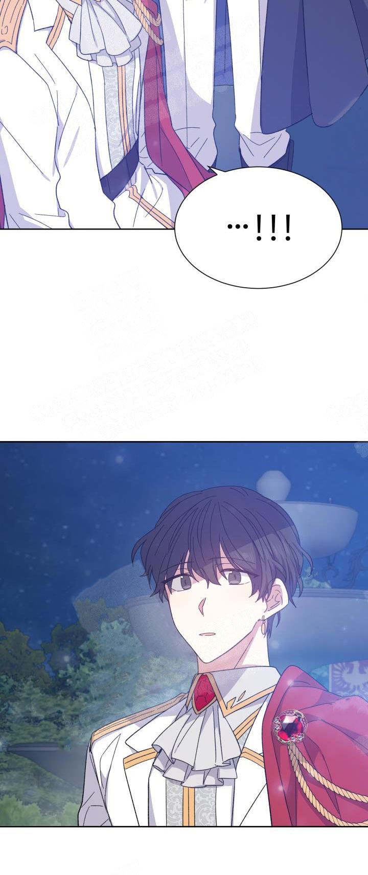 第2话15