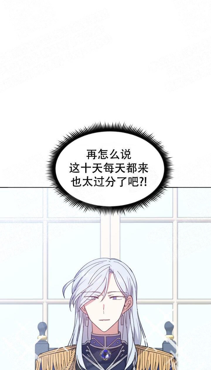 第3话15