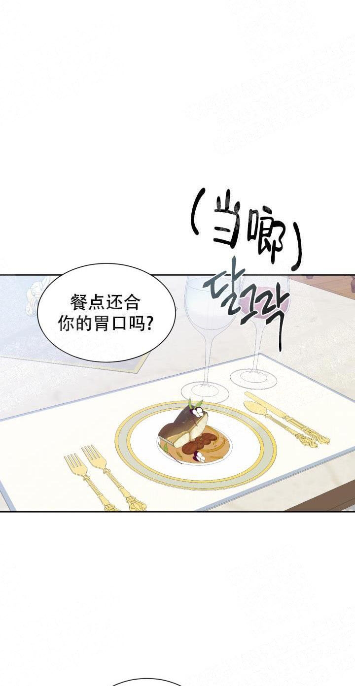 第4话14