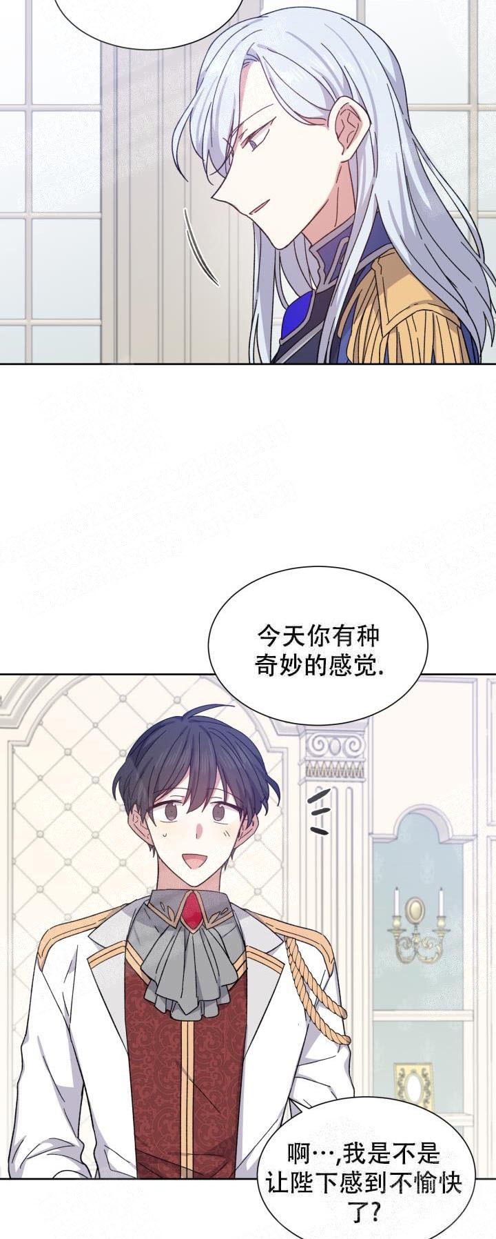 第4话17