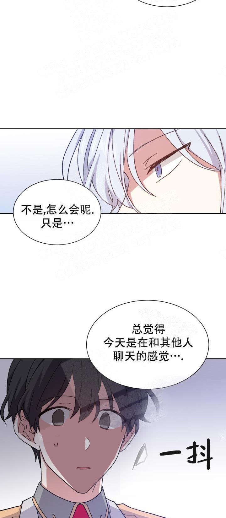第4话18