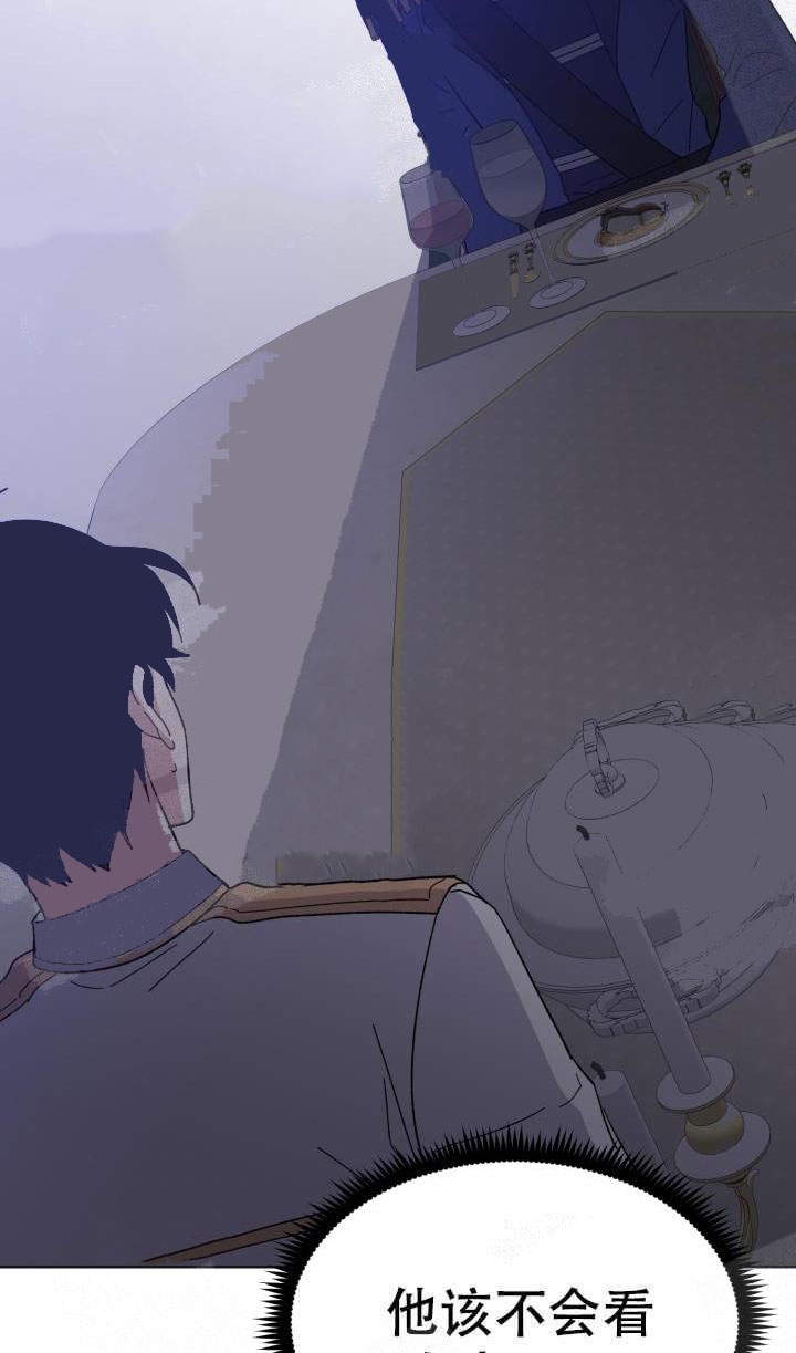 第4话20
