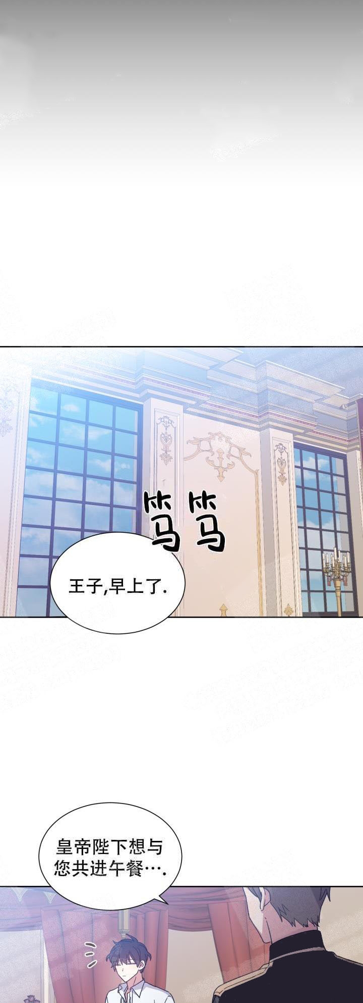 第4话7