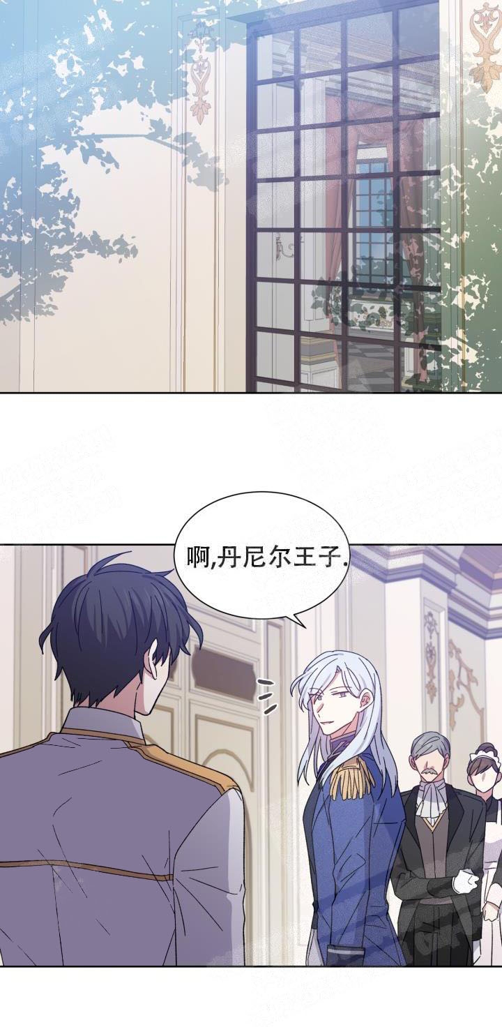 第4话9