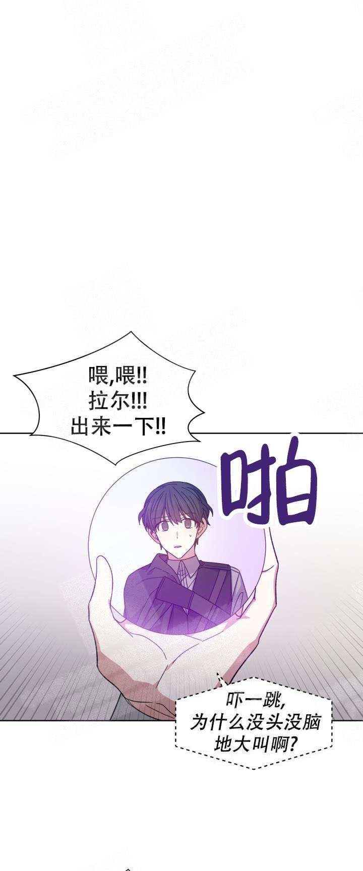 第5话11