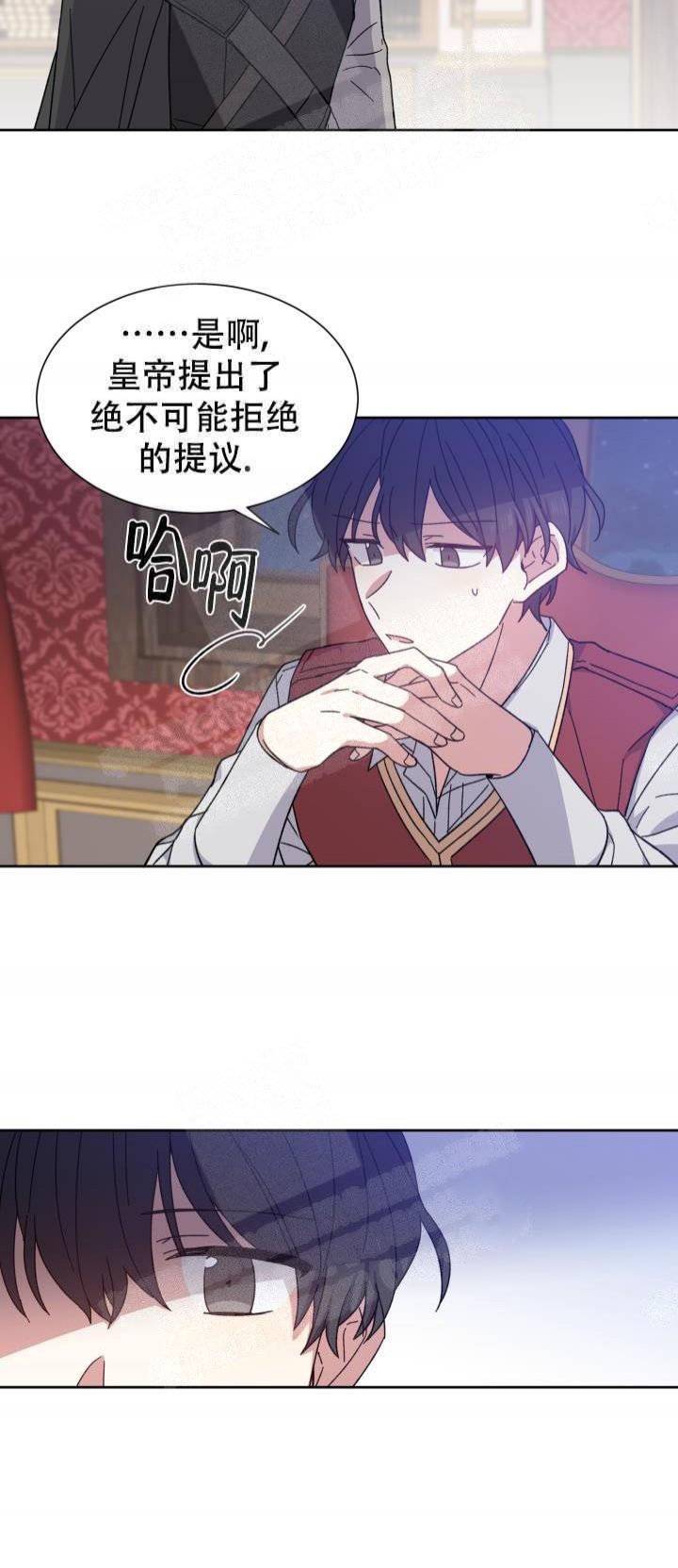 第6话13