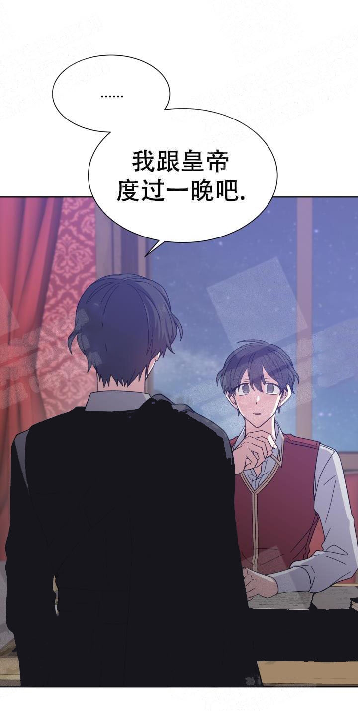 第6话14