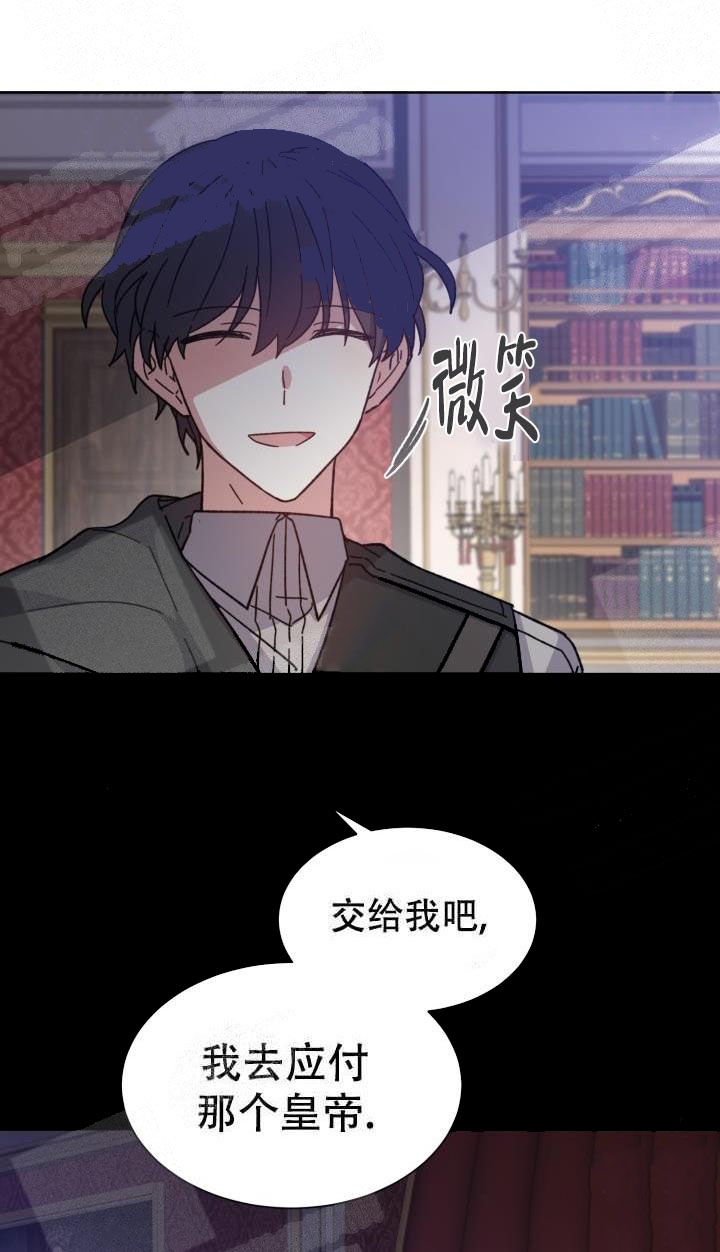 第6话20