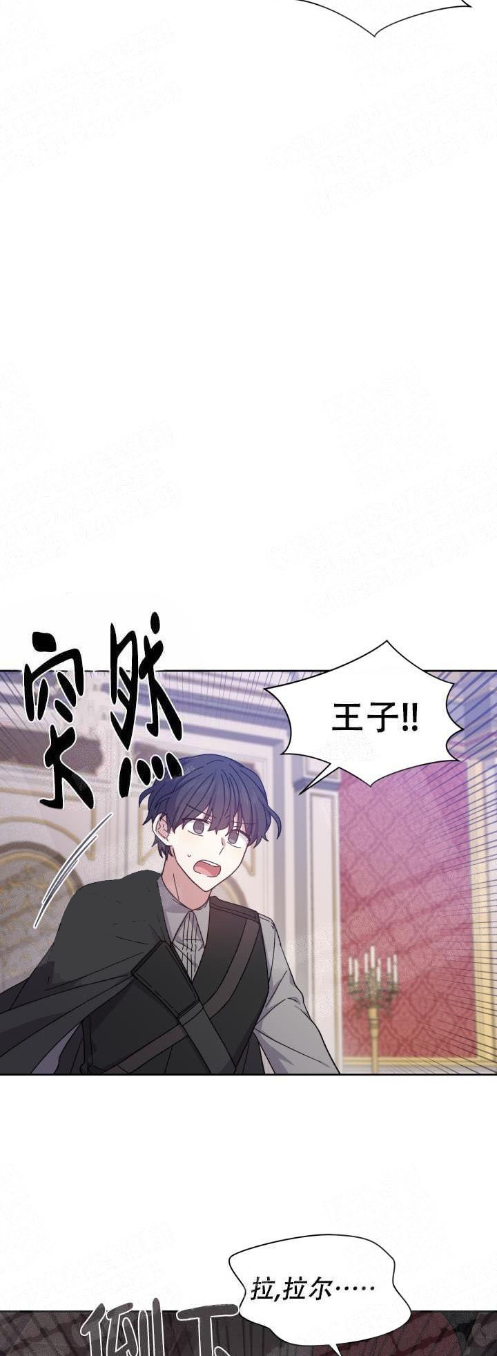 第6话8