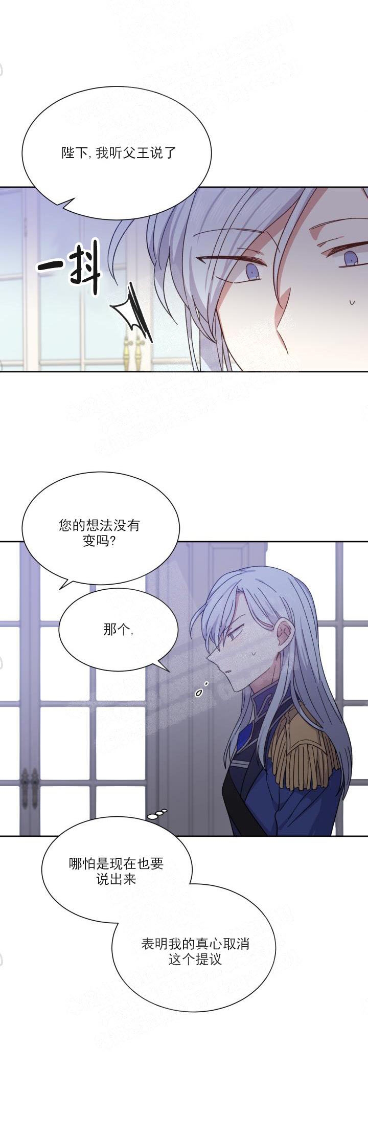 第7话12
