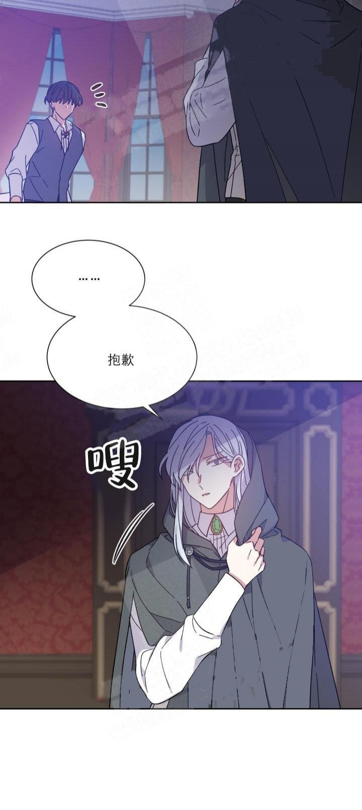 第7话18