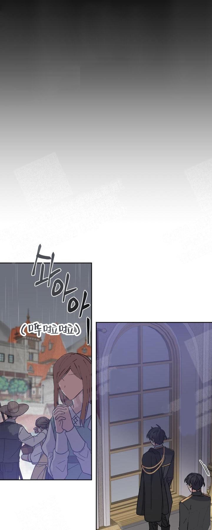 第9话19