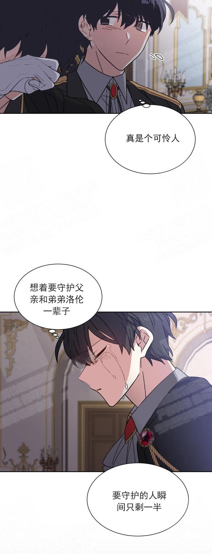 第9话22