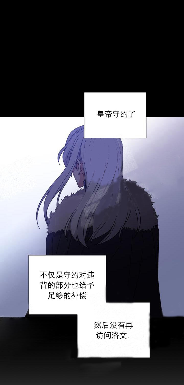 第9话5