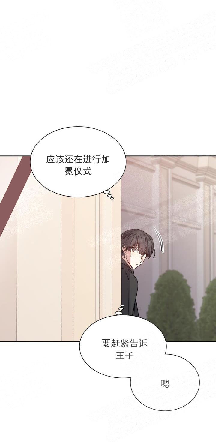 第10话13