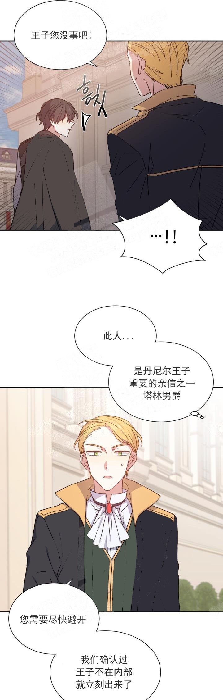 第10话15